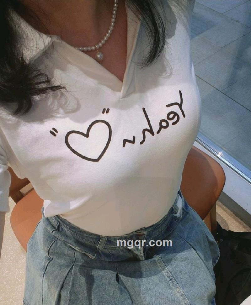 玩伴的第10张照片