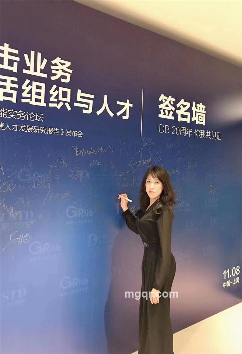 轻松愉悦的第6张照片