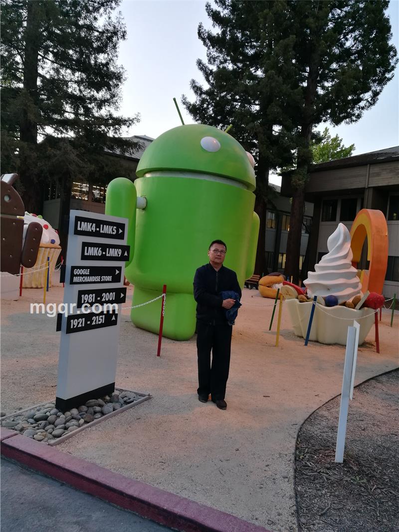 会员5445148的第1张照片