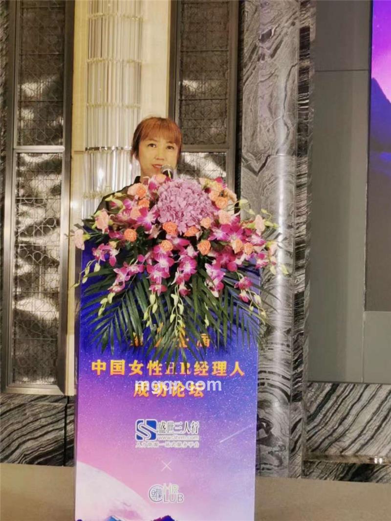 轻松愉悦的第5张照片