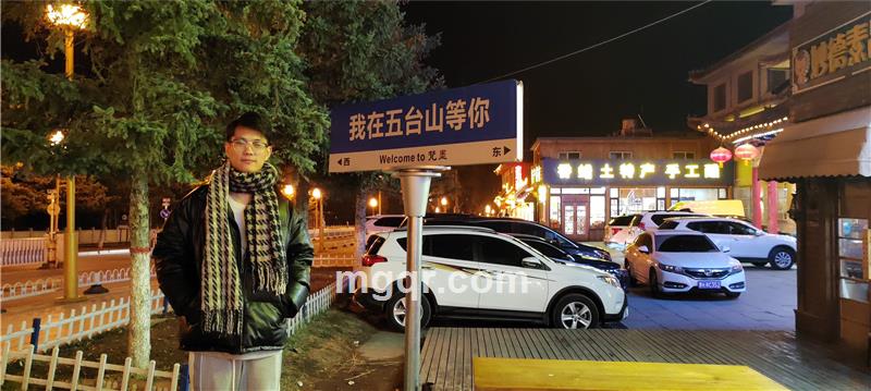 幽然染的第2张照片