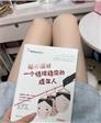 很甜吖的第1张照片