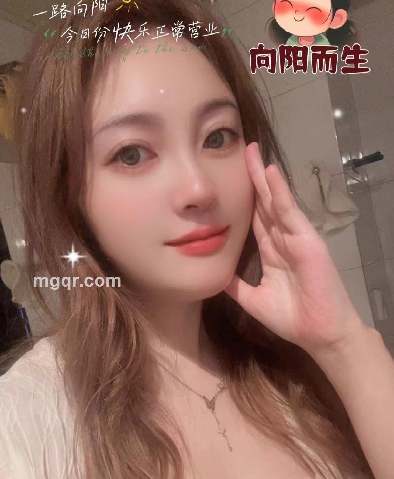 柠檬酸酸的第2张照片