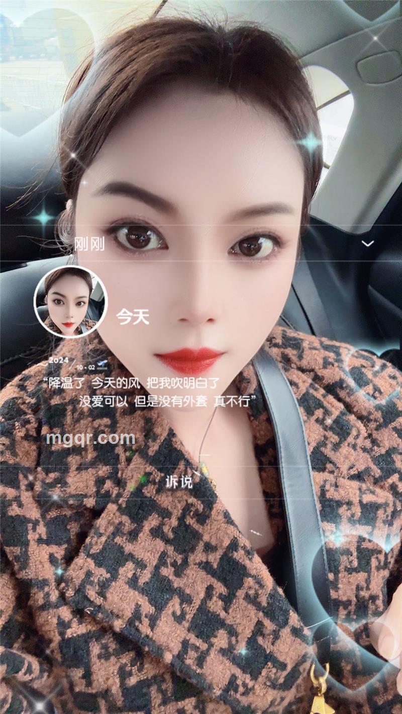 柠檬的第3张照片