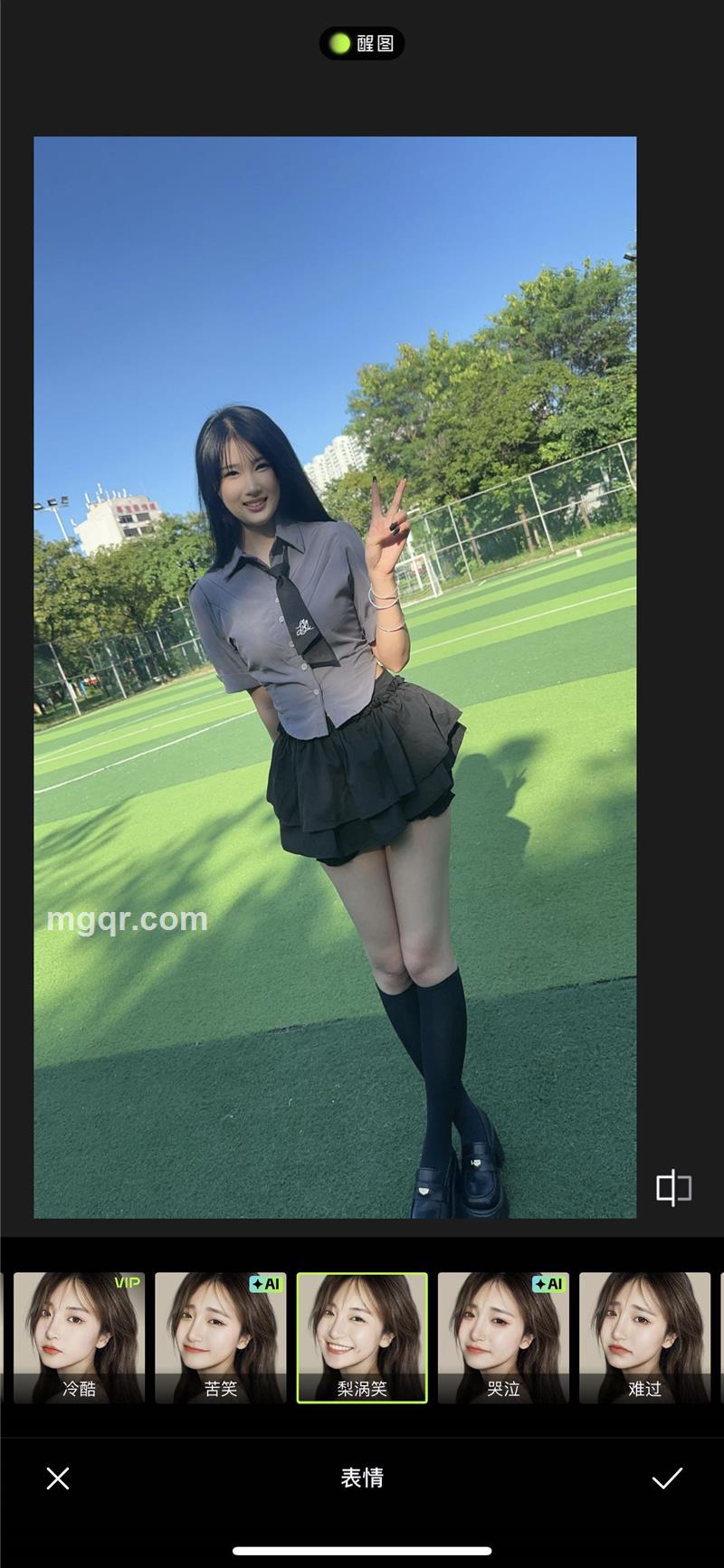 薰衣草的第1张照片