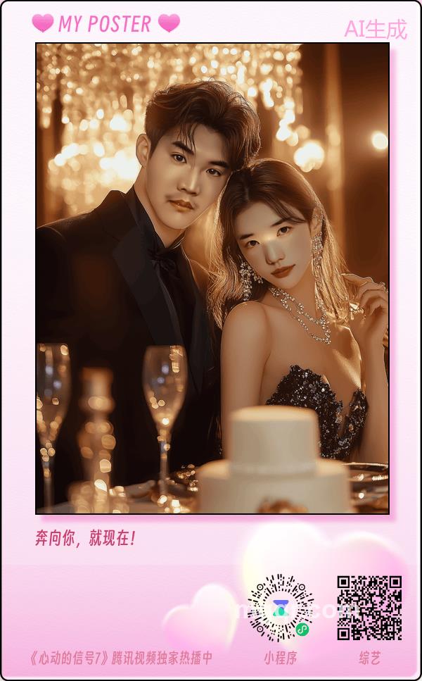 小菜的第33张照片