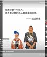 百无求的第1张照片