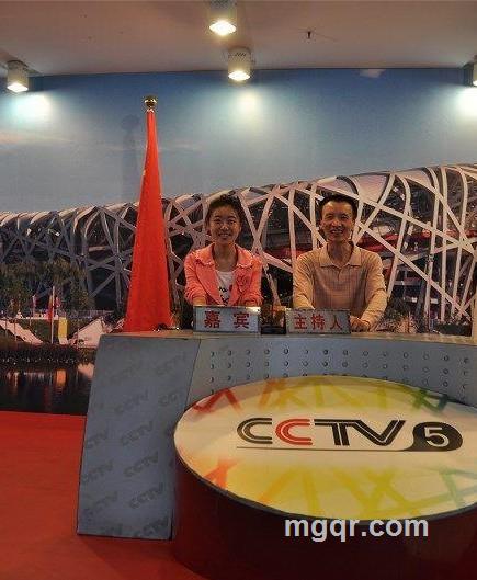 金丰的第8张照片