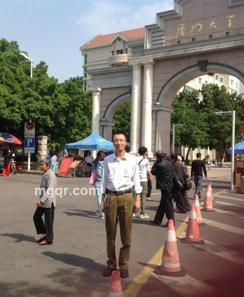 金丰的第7张照片