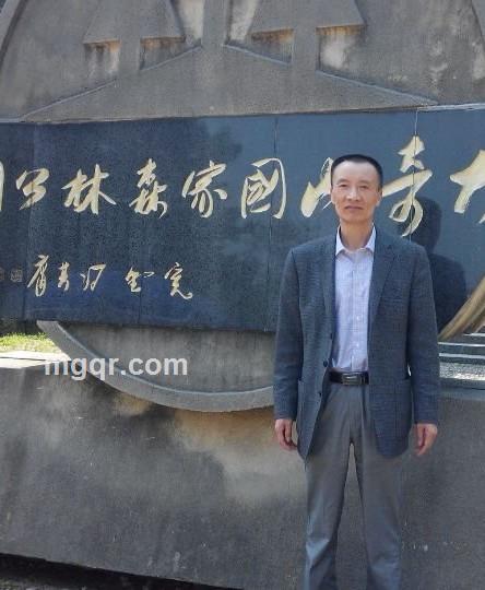 金丰的第3张照片