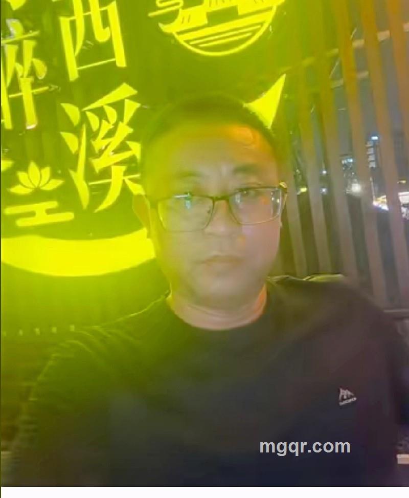 封心锁爱的第2张照片