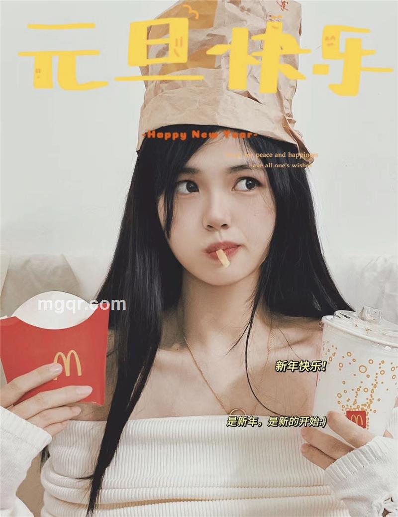 Lulu的第3张照片