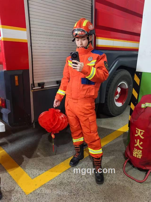 会员5450663的第1张照片