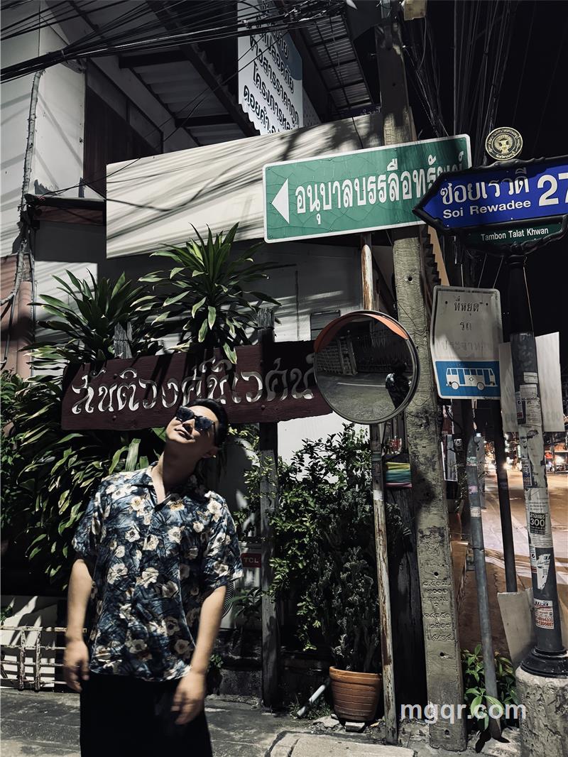 *龙行天下的第10张照片