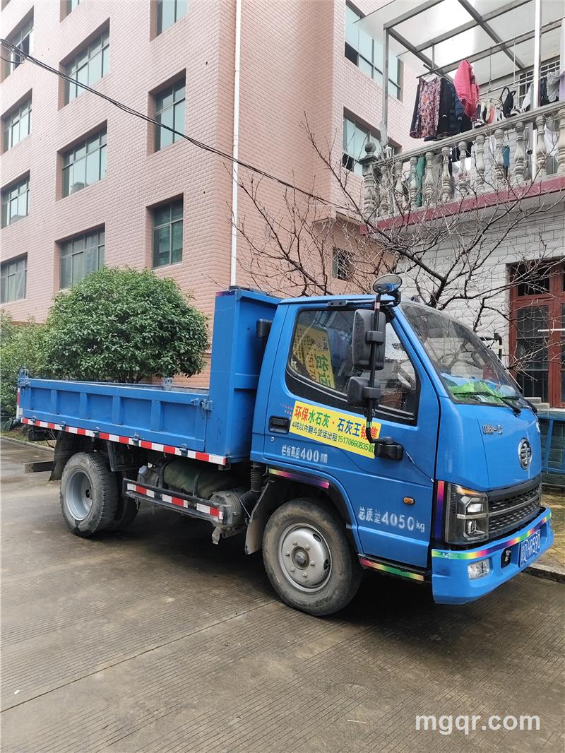 吉安78年离异P的第3张照片