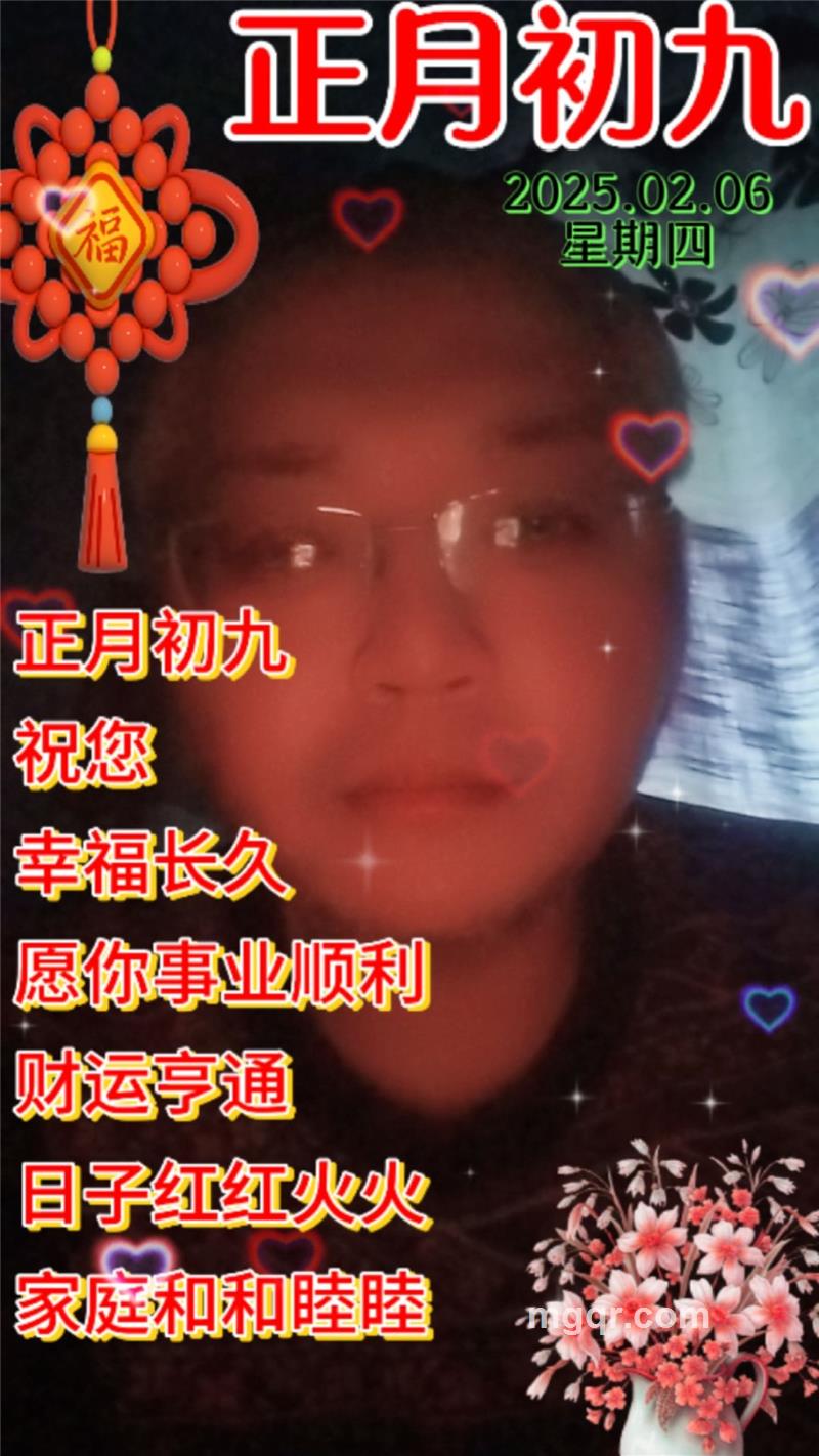 小菜的第15张照片