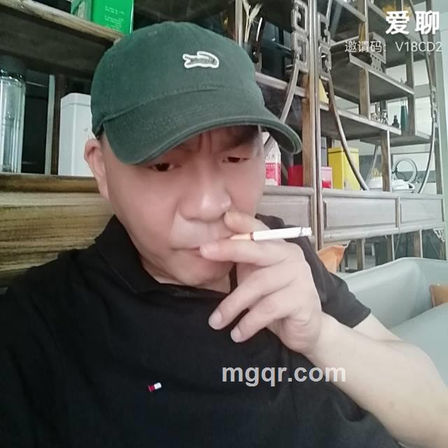 泡茶用了凉开水的第4张照片