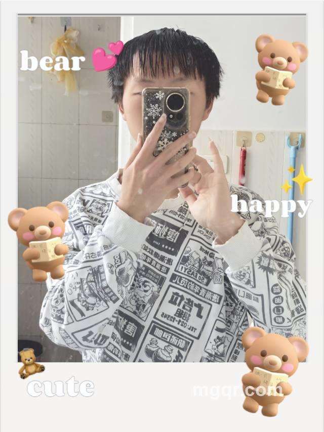 会员5469521的第3张照片