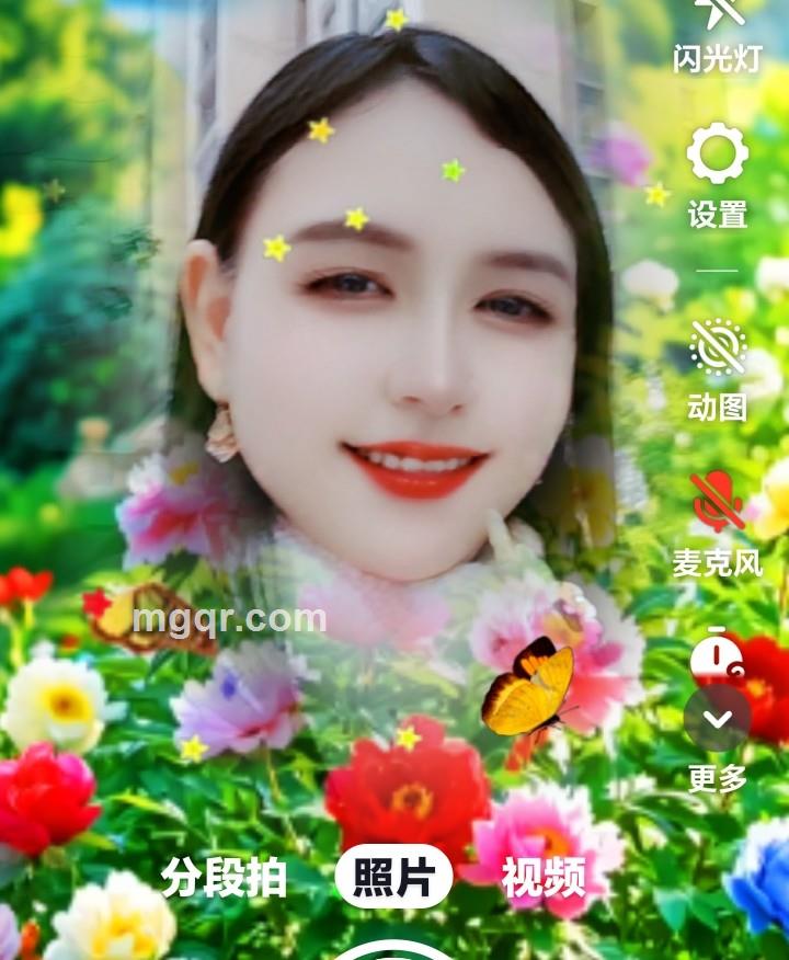 解脱寂寞的第3张照片