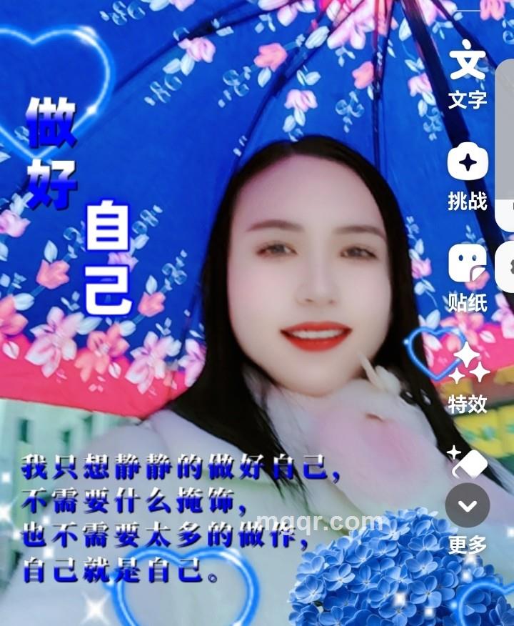 解脱寂寞的第2张照片