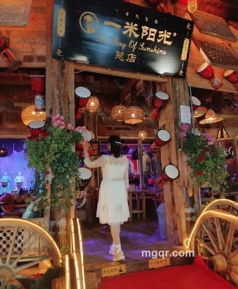 指尖温柔的第13张照片