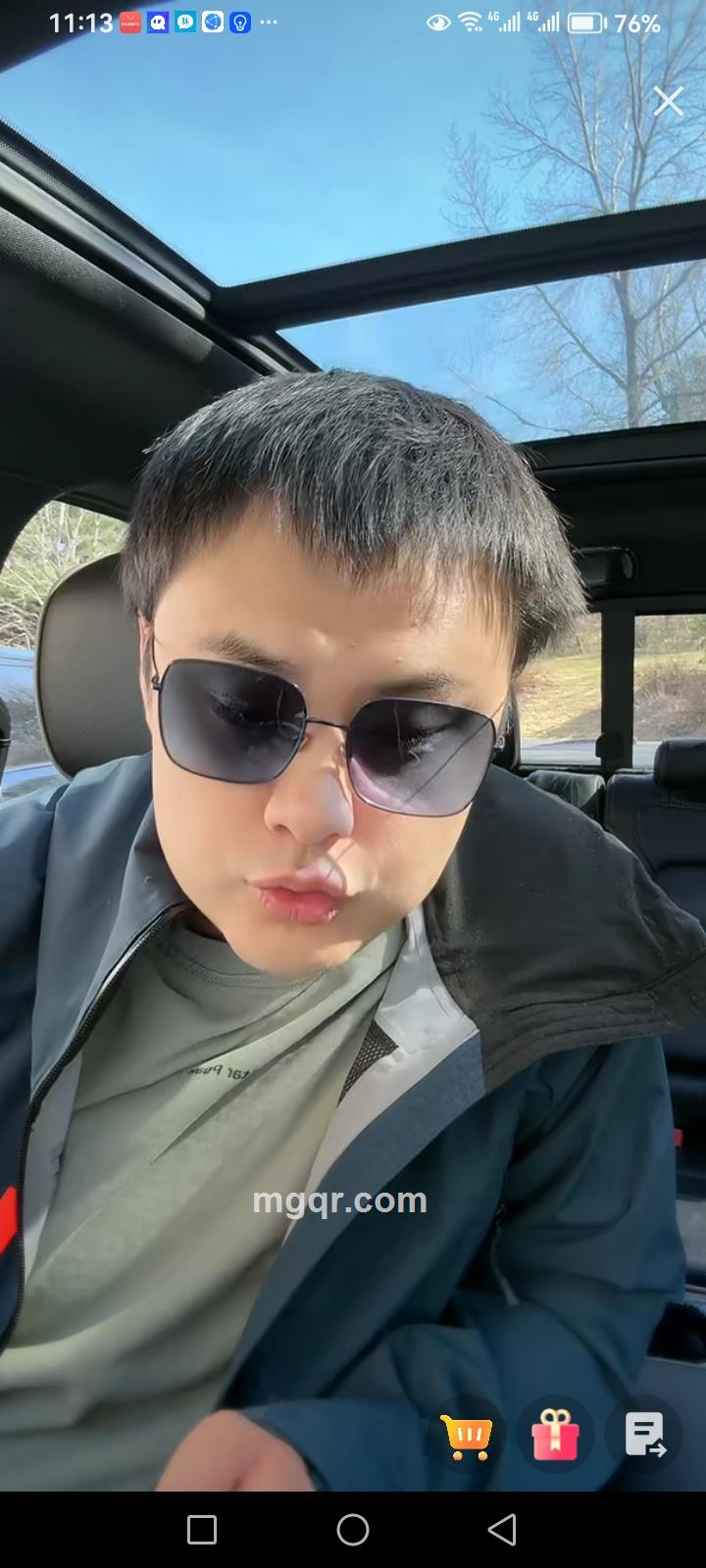 古墓派弟子杨过的第1张照片