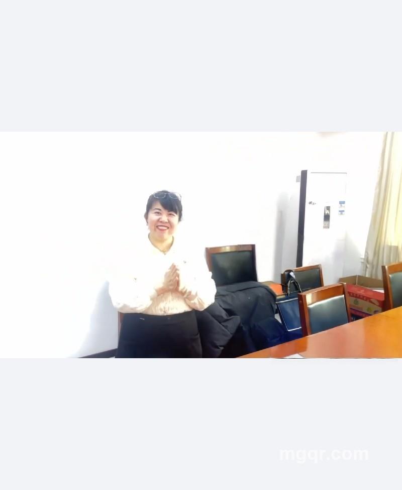 冰荷的第2张照片