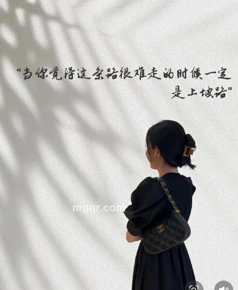 我在这里等你的第12张照片