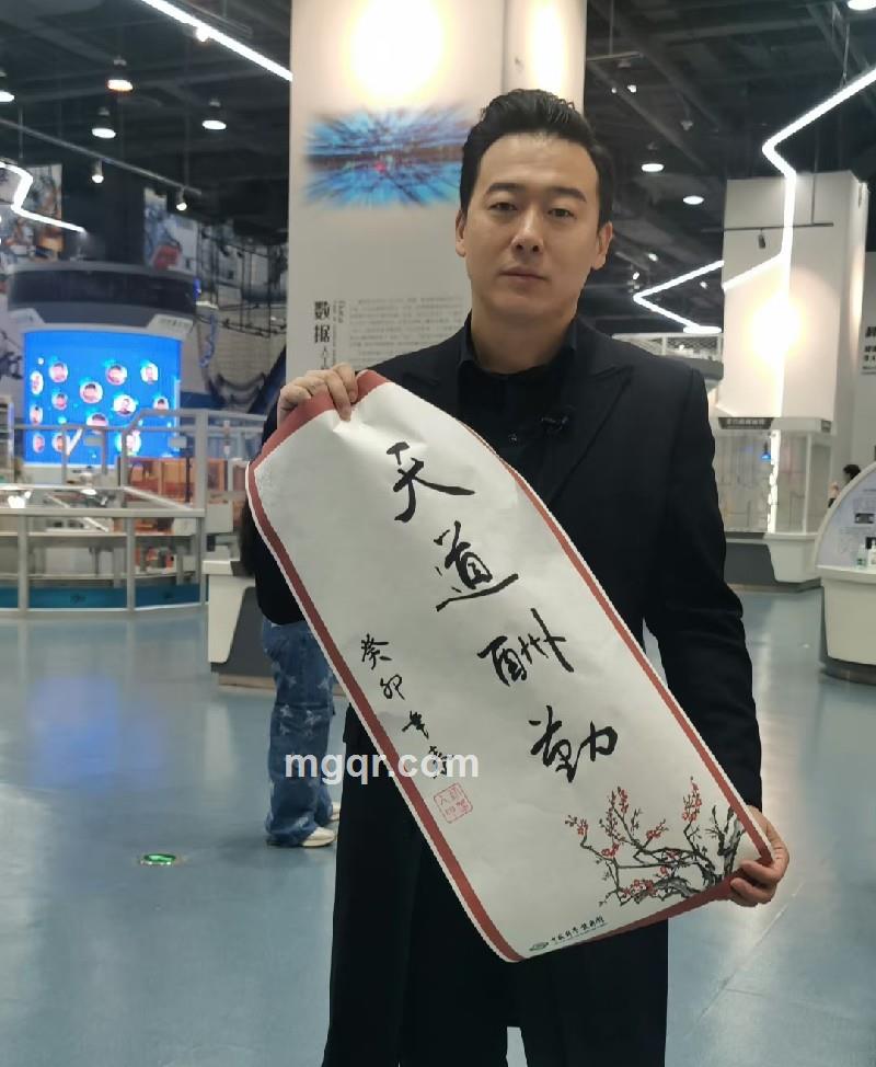 一季烟雨凉的第2张照片