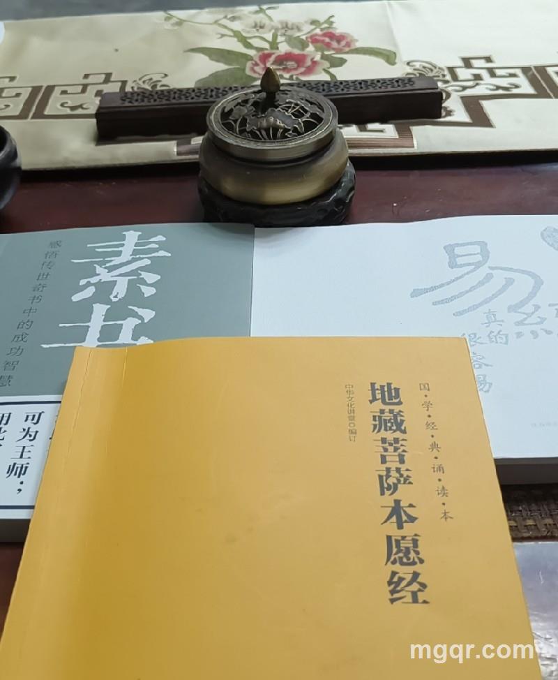 快到碗里来的第2张照片