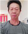 中年找老伴的第14张照片