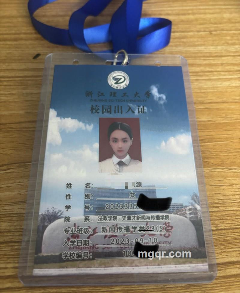 源源大二3班的第7张照片