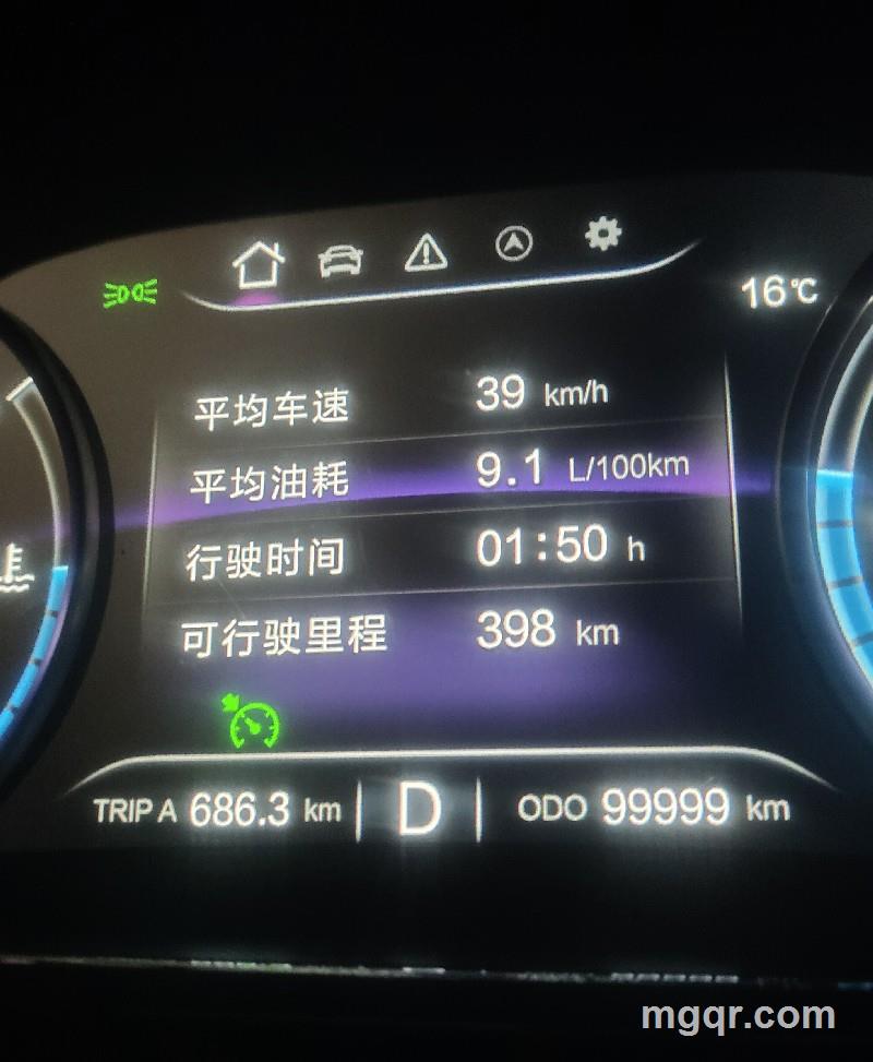 如果没睡意的第4张照片