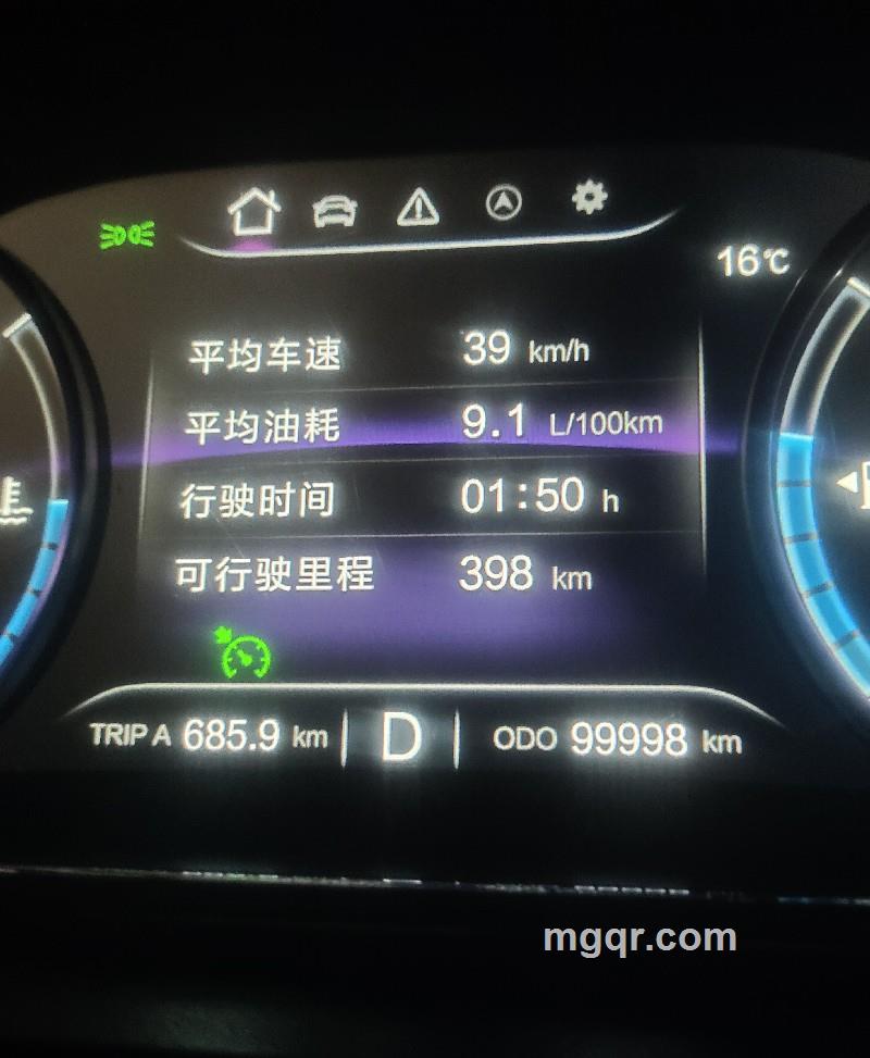 如果没睡意的第5张照片