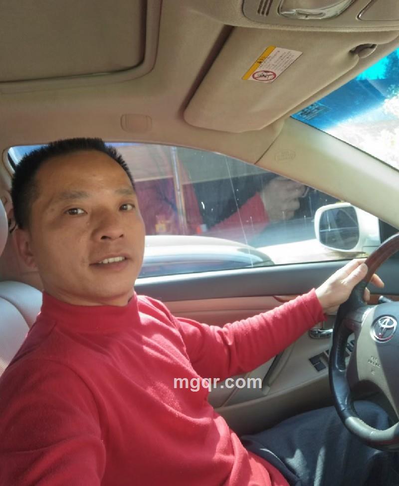 真诚征婚的第3张照片