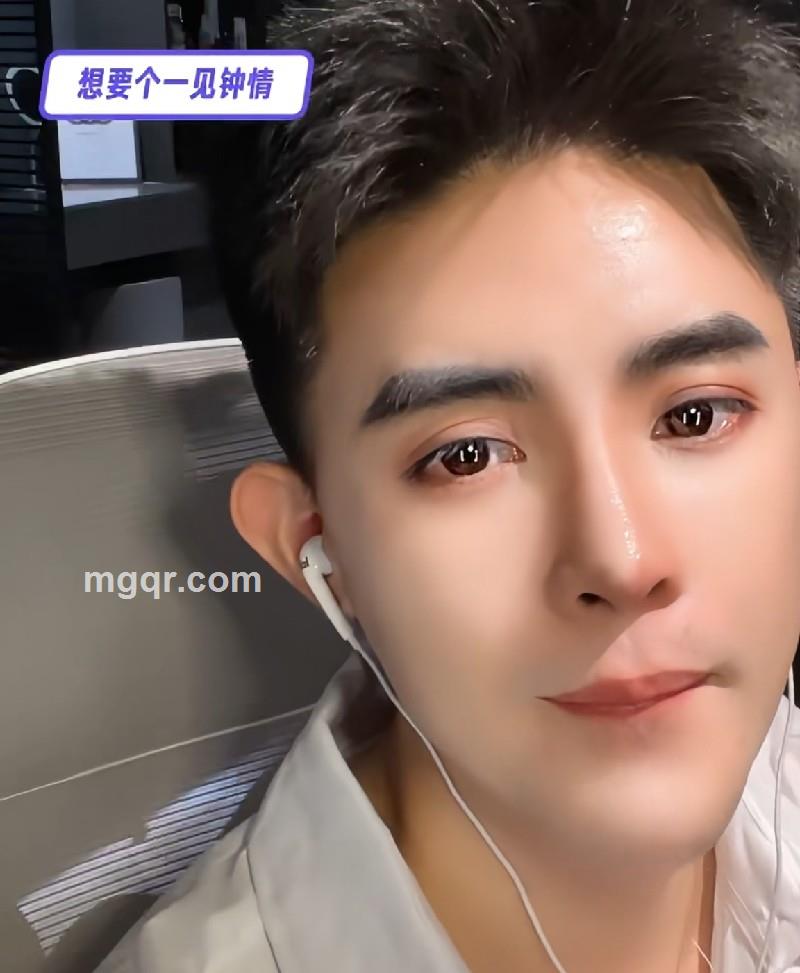 快乐星球的第2张照片