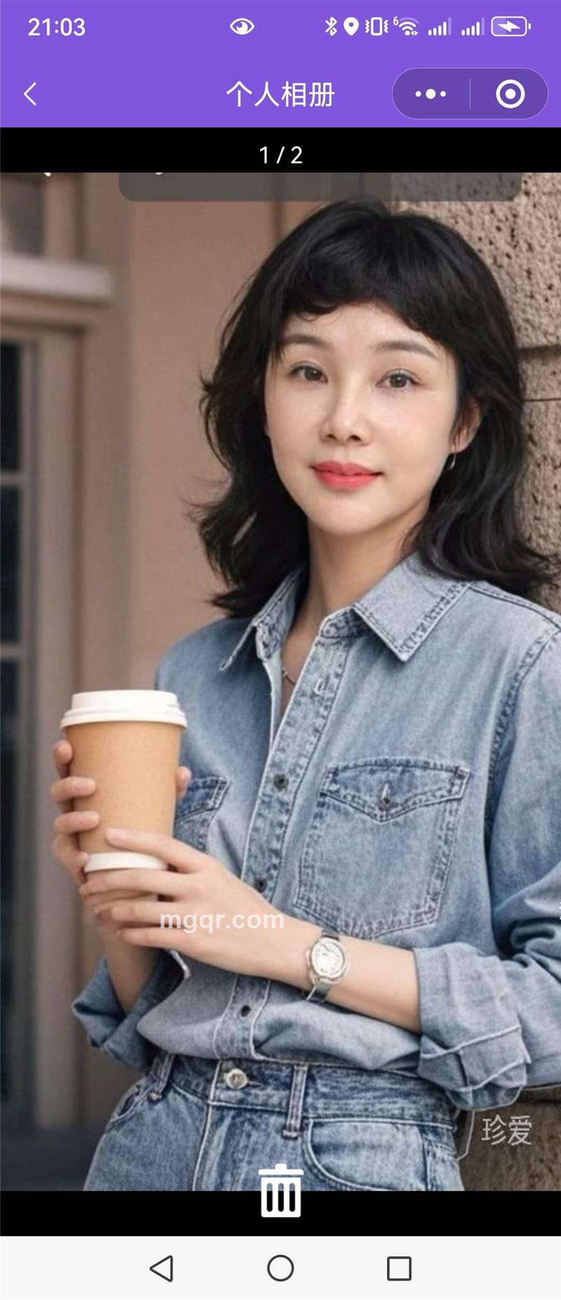 会员5469473的第1张照片