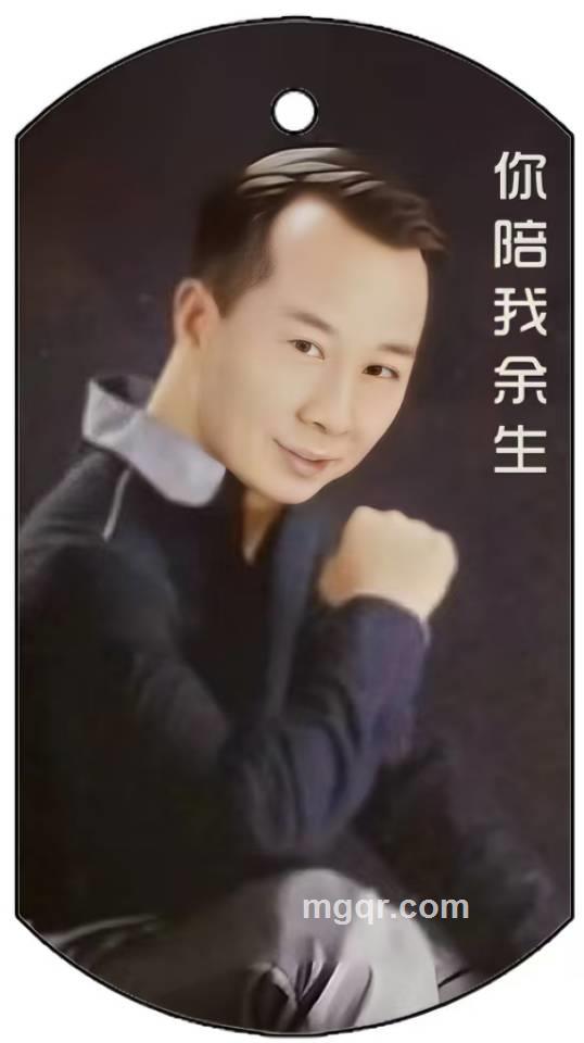 会员5490770的照片