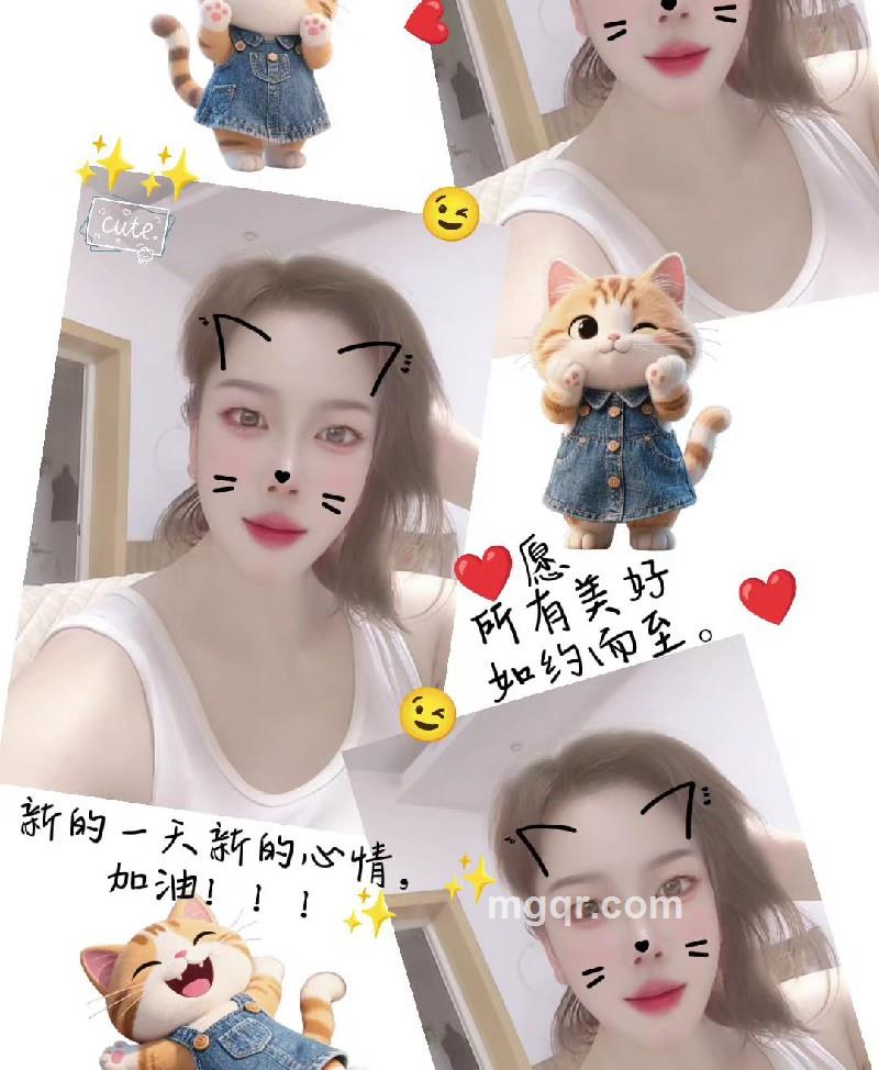 会员5492328的照片