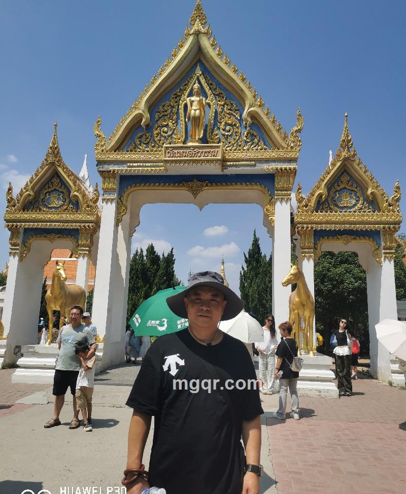 人生如梦的照片