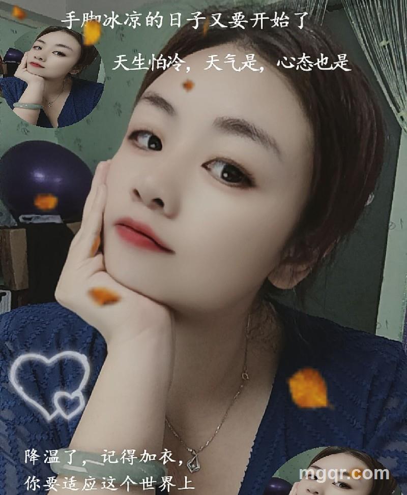 会员5476912的照片