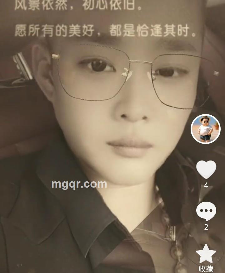 无斦吊为的照片