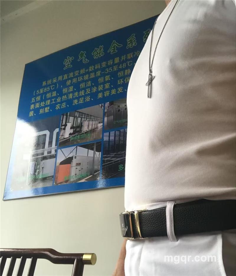 独行的照片