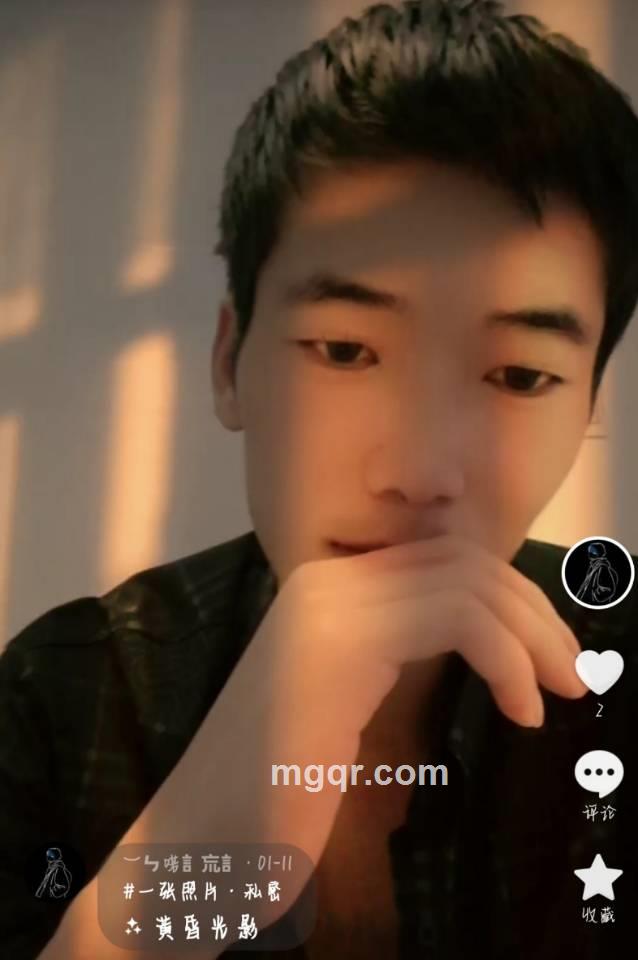 初吻给了香烟的照片