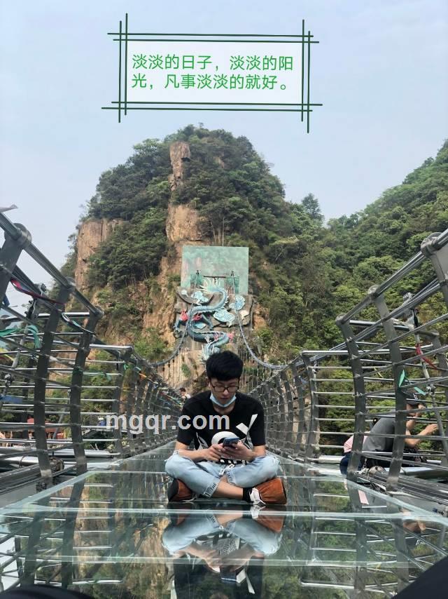 会员5497950的照片