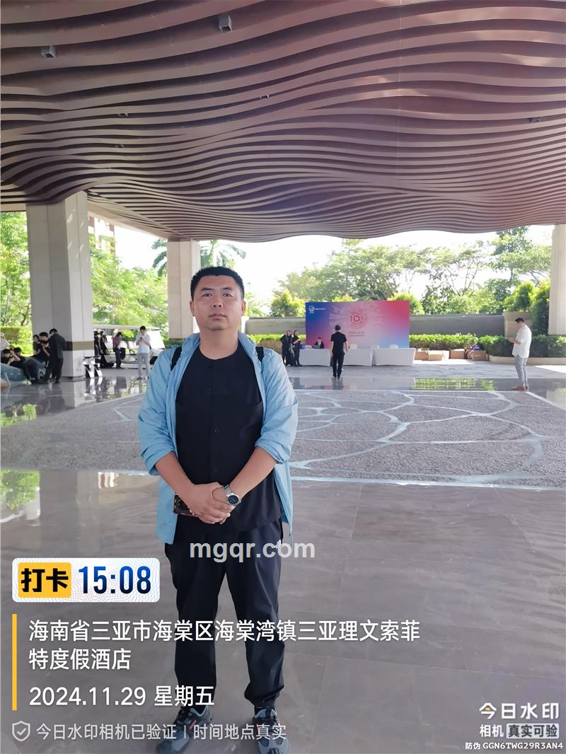 会员5498413的照片