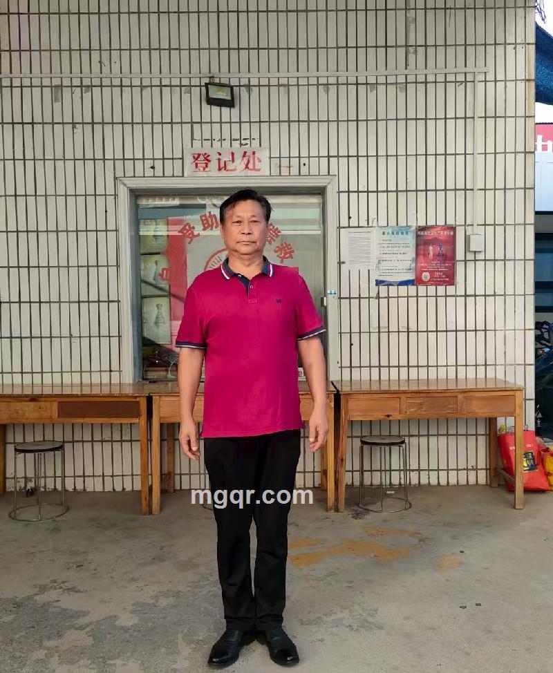释怀的照片