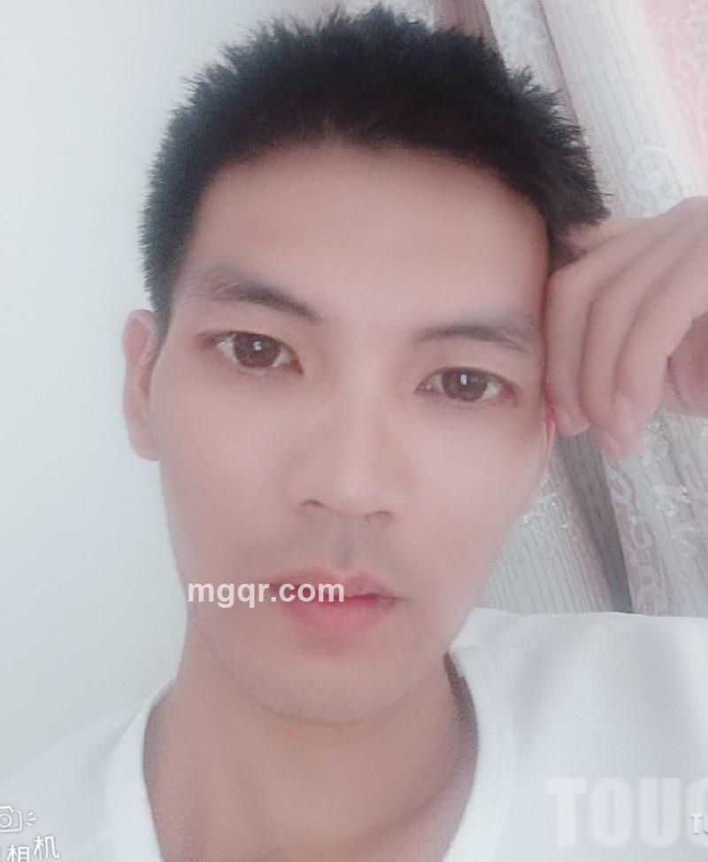 源石的照片