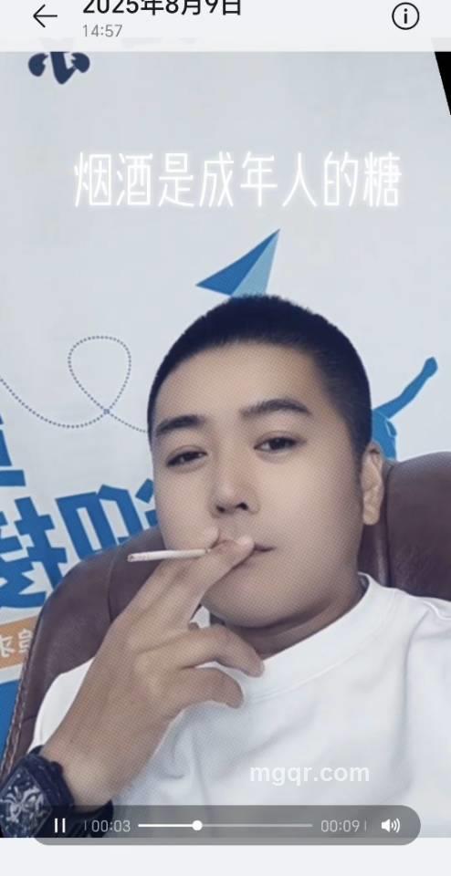 智者无疆的照片