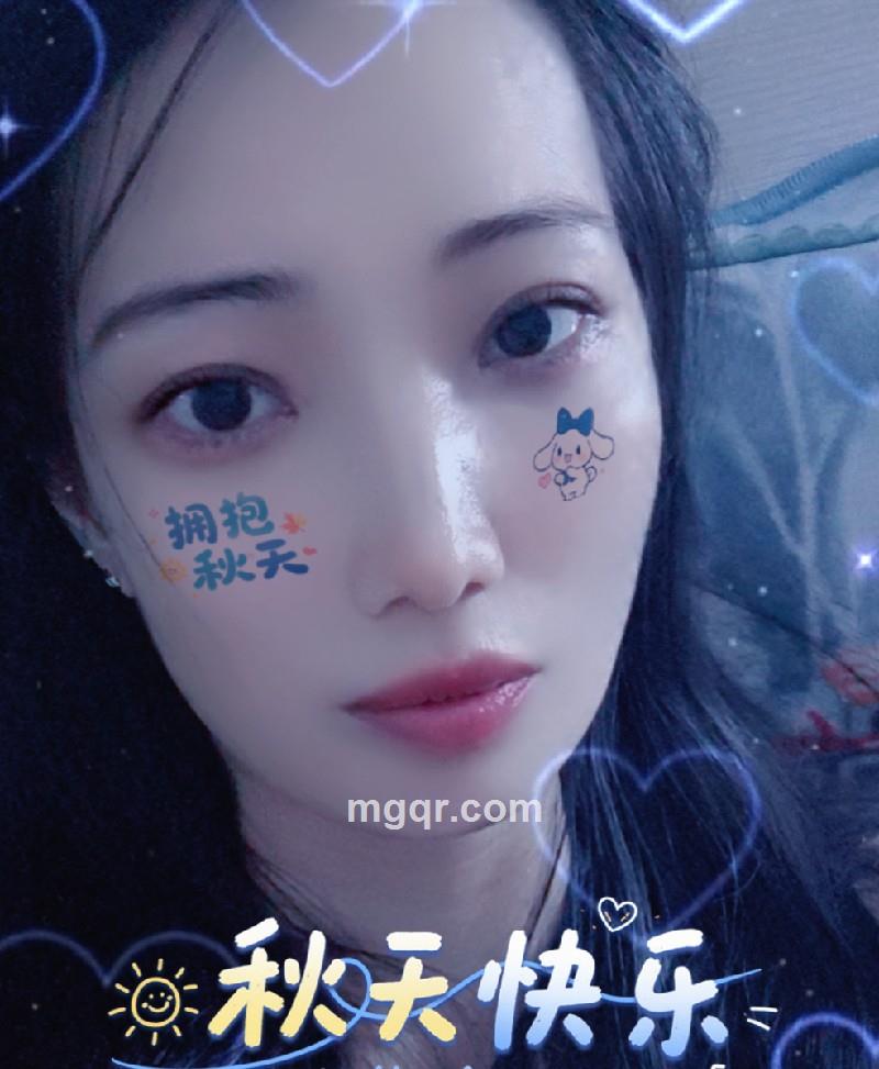 稳个知己的照片